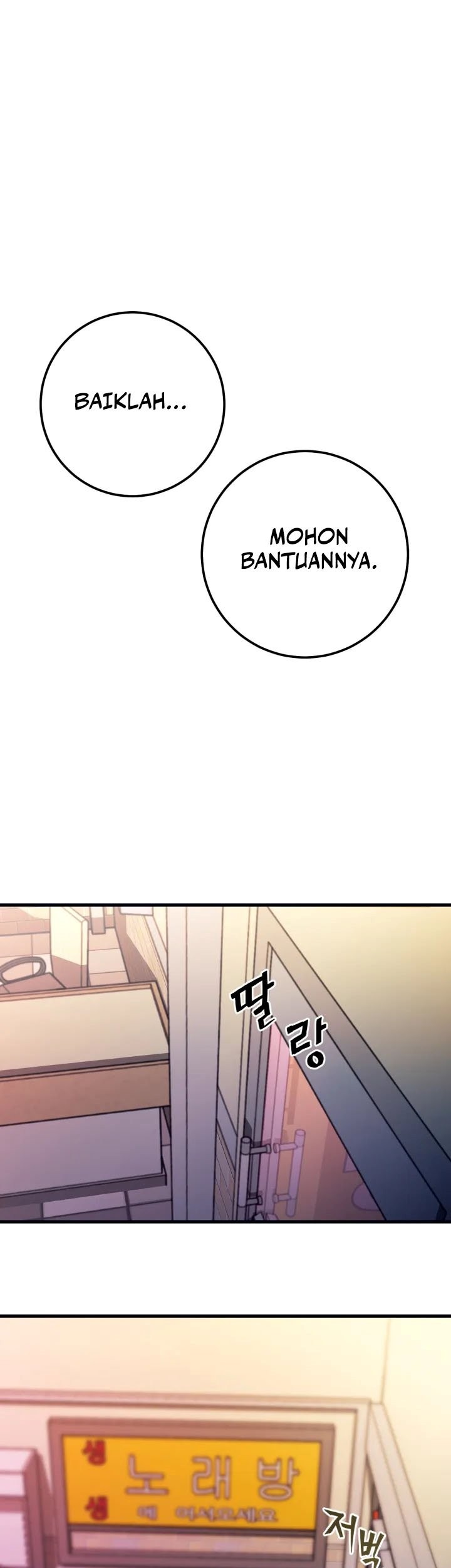 I’ll Be a Villain in This Life Chapter 2 - halaman 51