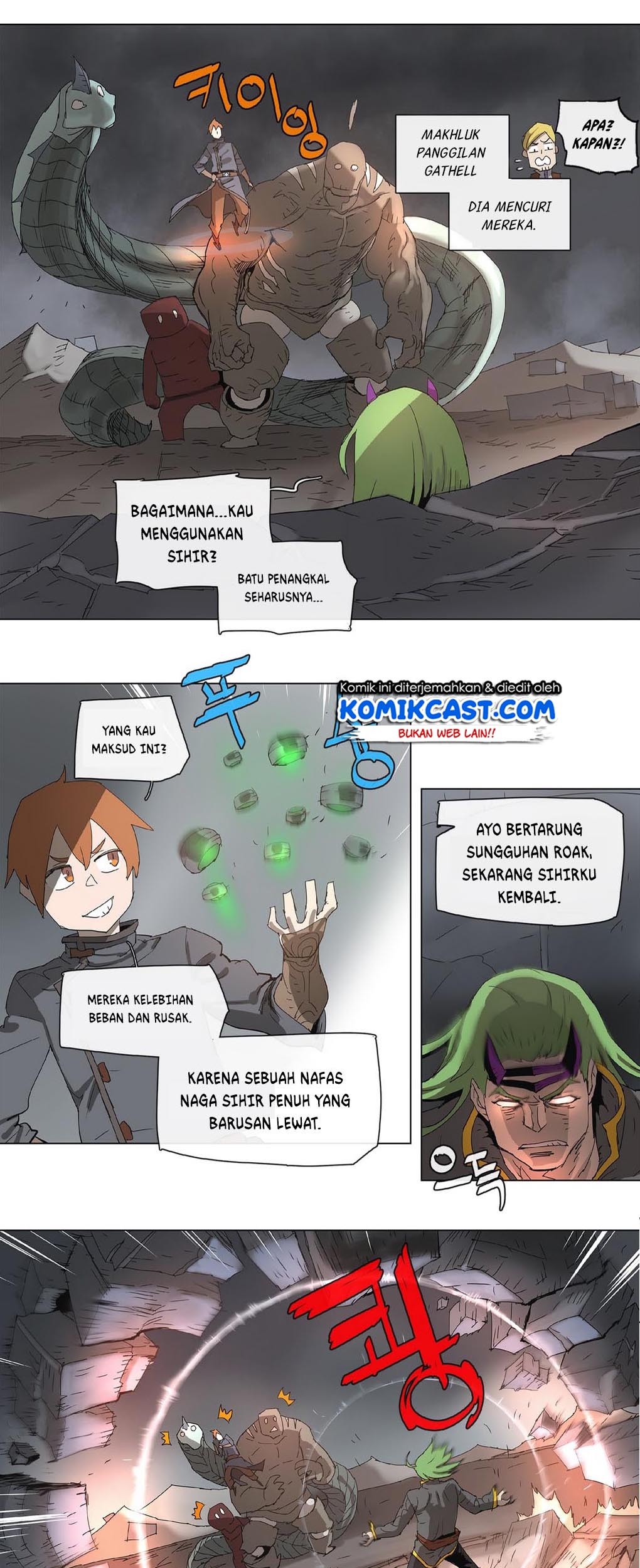 I’ll Be a Villain in This Life Chapter 20 - halaman 15
