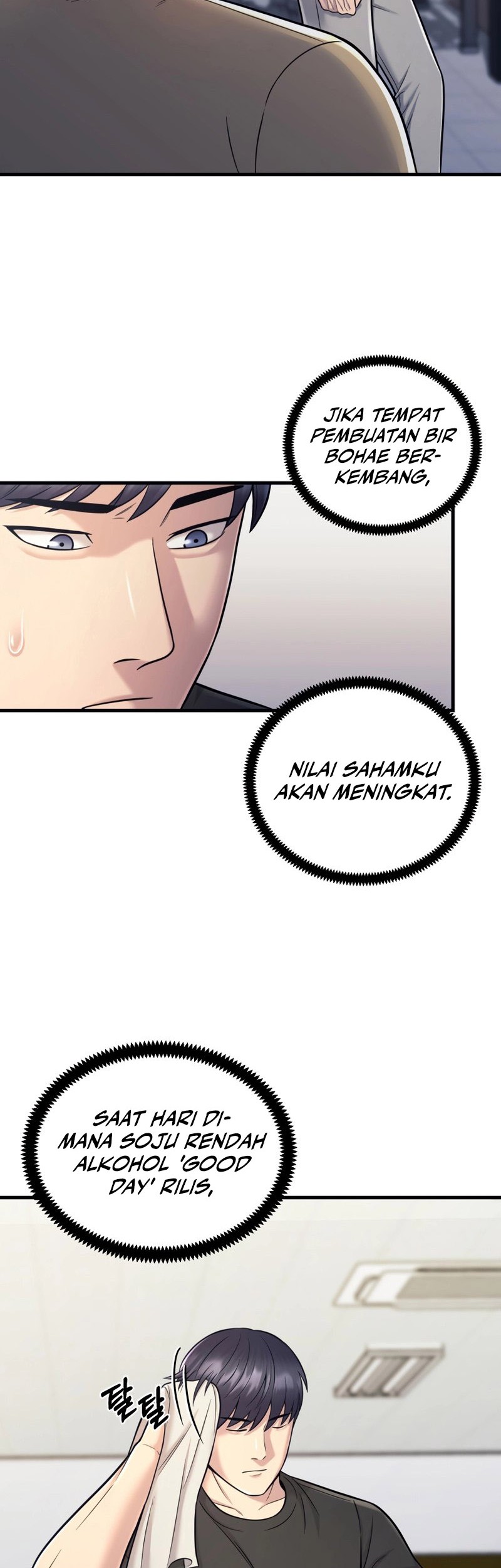 I’ll Be a Villain in This Life Chapter 20 - halaman 39