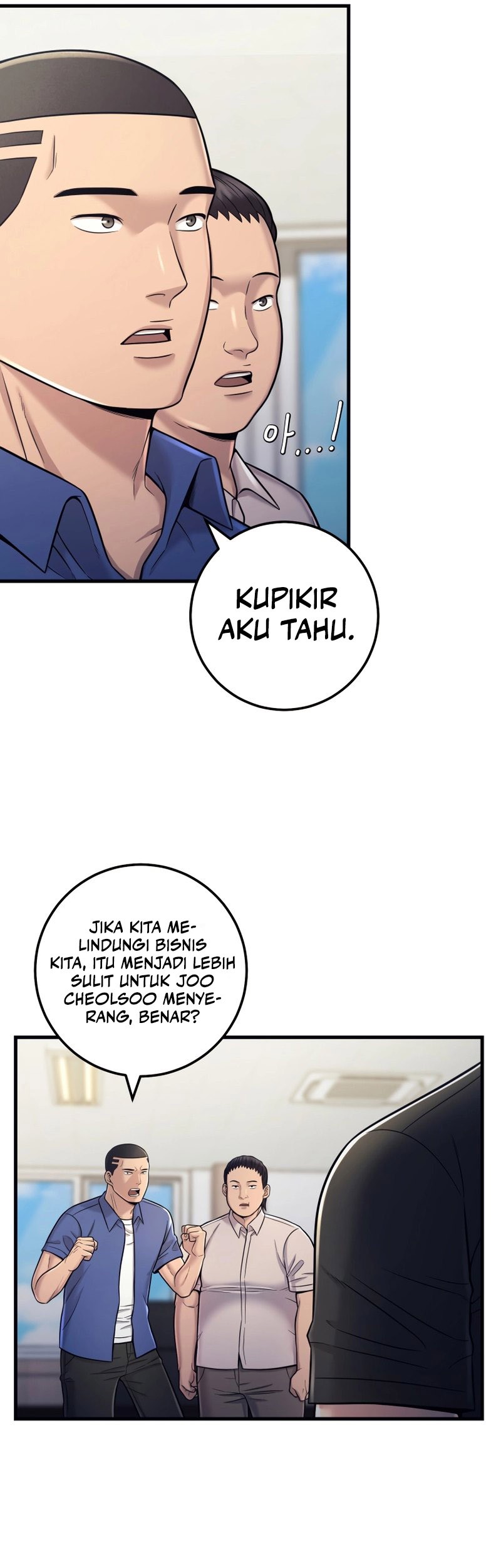 I’ll Be a Villain in This Life Chapter 20 - halaman 46