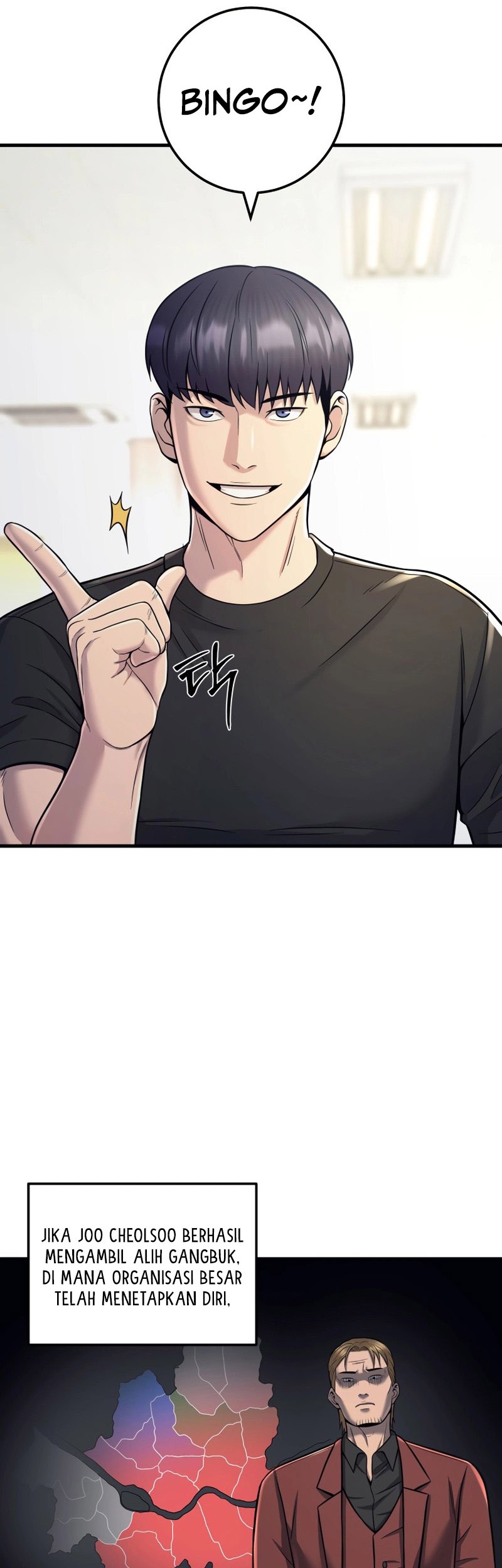 I’ll Be a Villain in This Life Chapter 20 - halaman 47