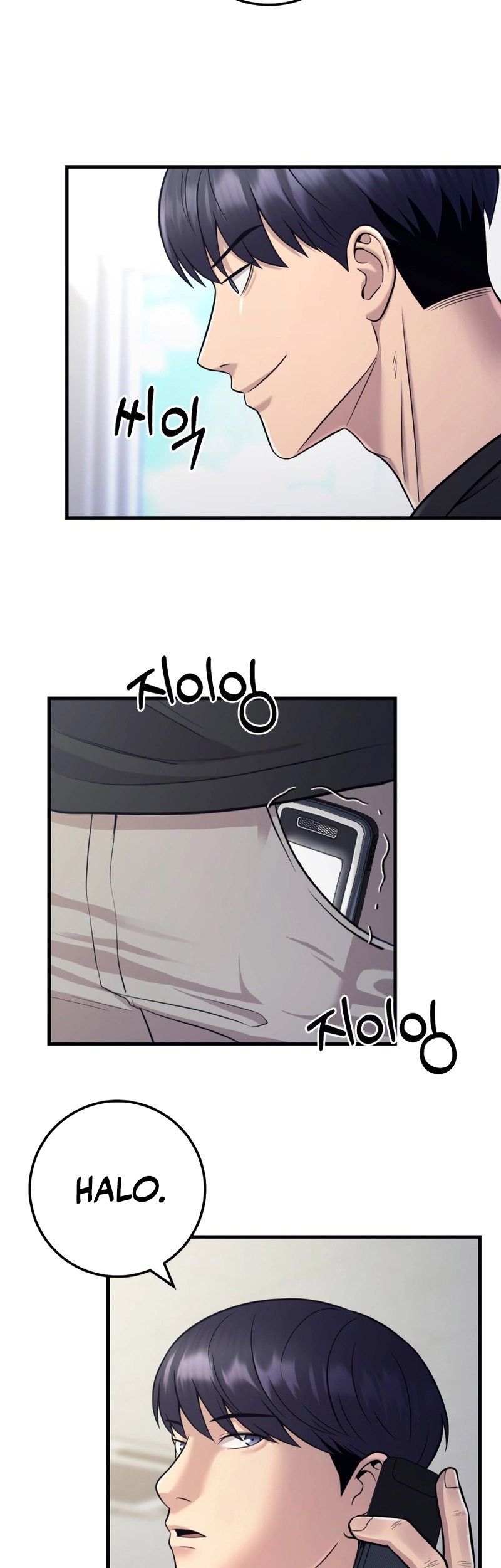 I’ll Be a Villain in This Life Chapter 20 - halaman 52