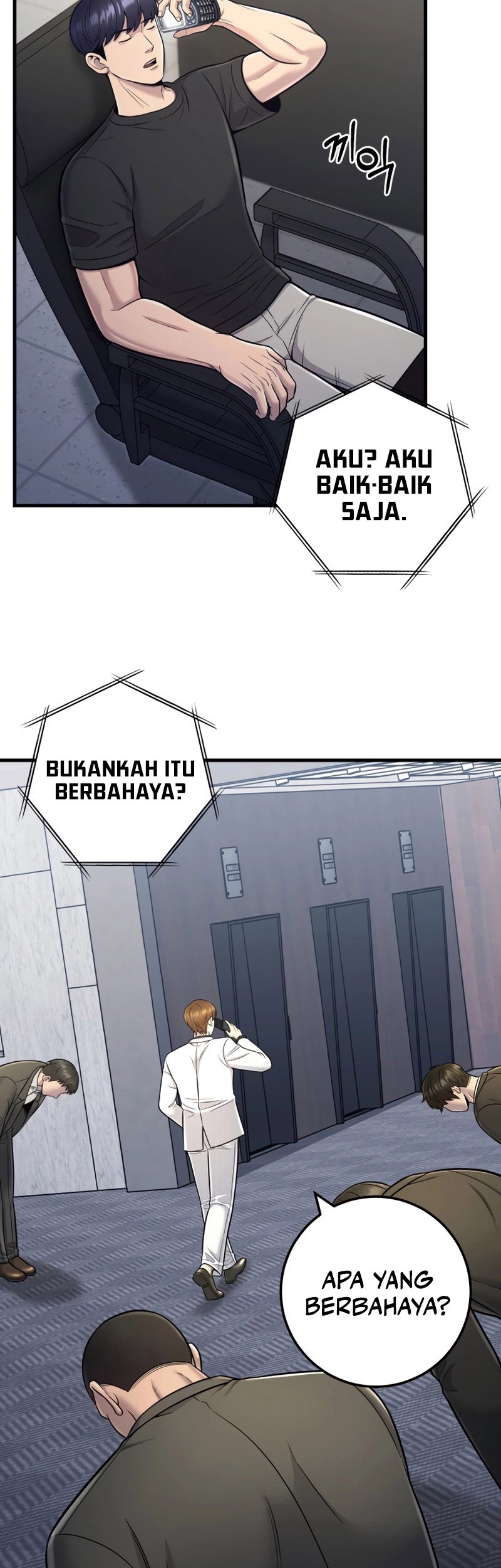 I’ll Be a Villain in This Life Chapter 20 - halaman 56