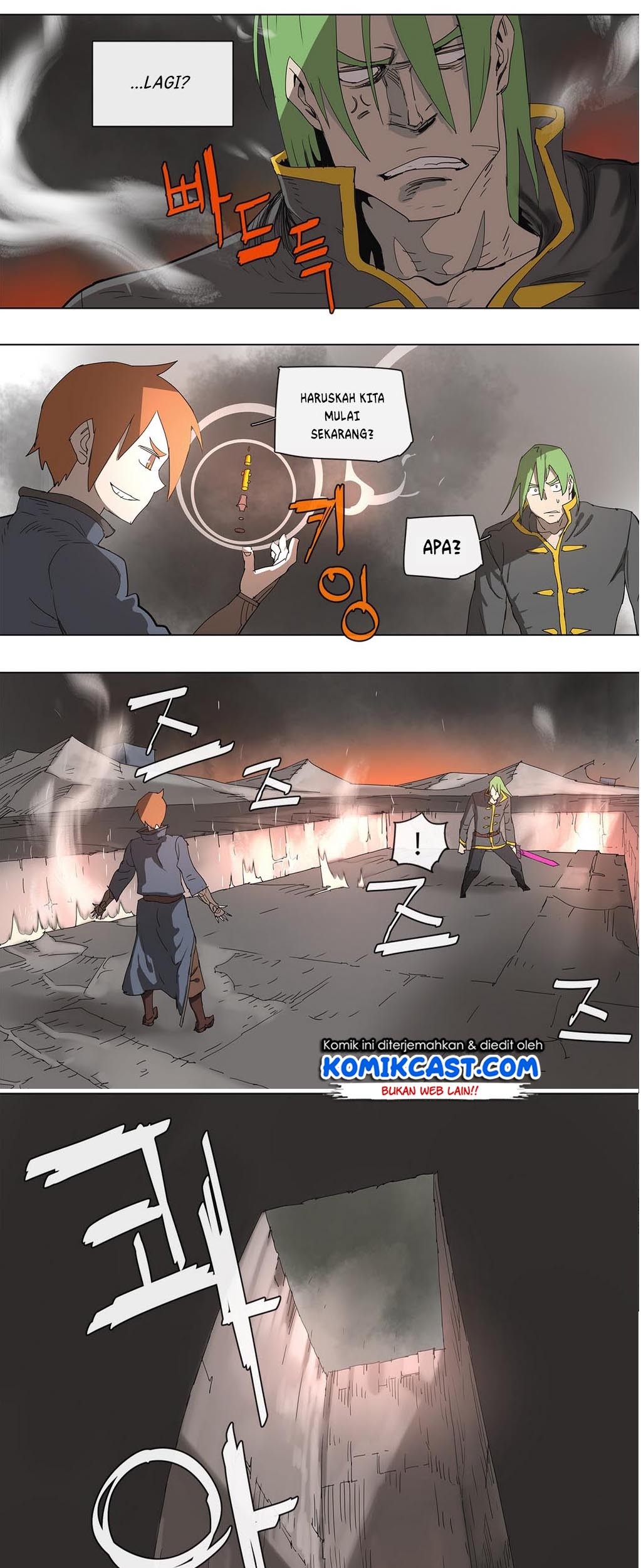 I’ll Be a Villain in This Life Chapter 21 - halaman 21