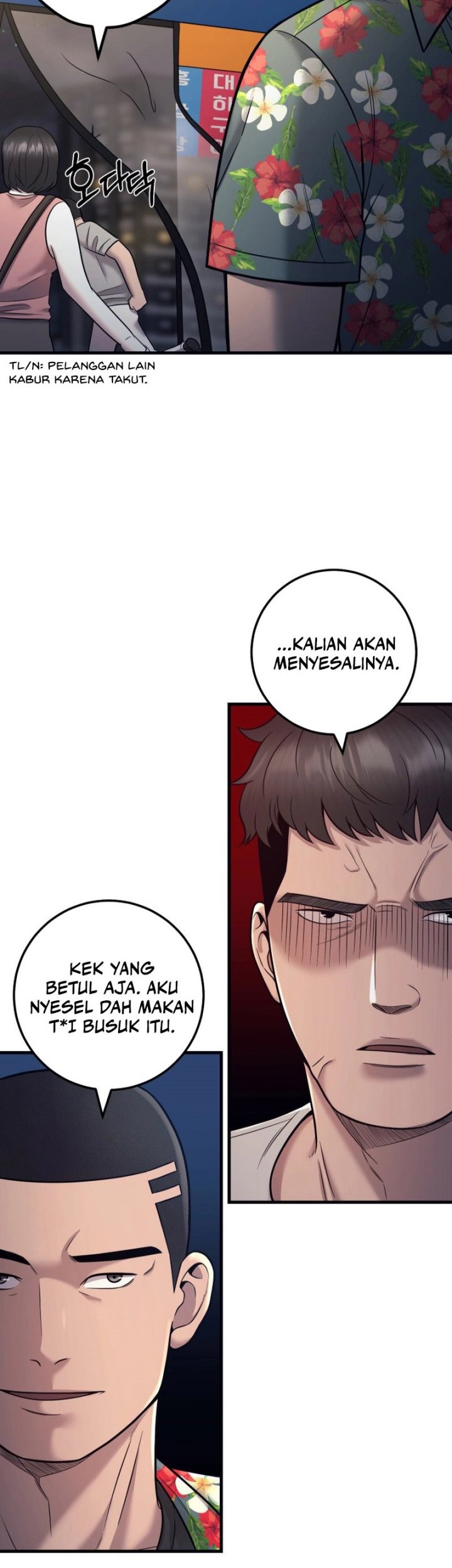 I’ll Be a Villain in This Life Chapter 21 - halaman 32