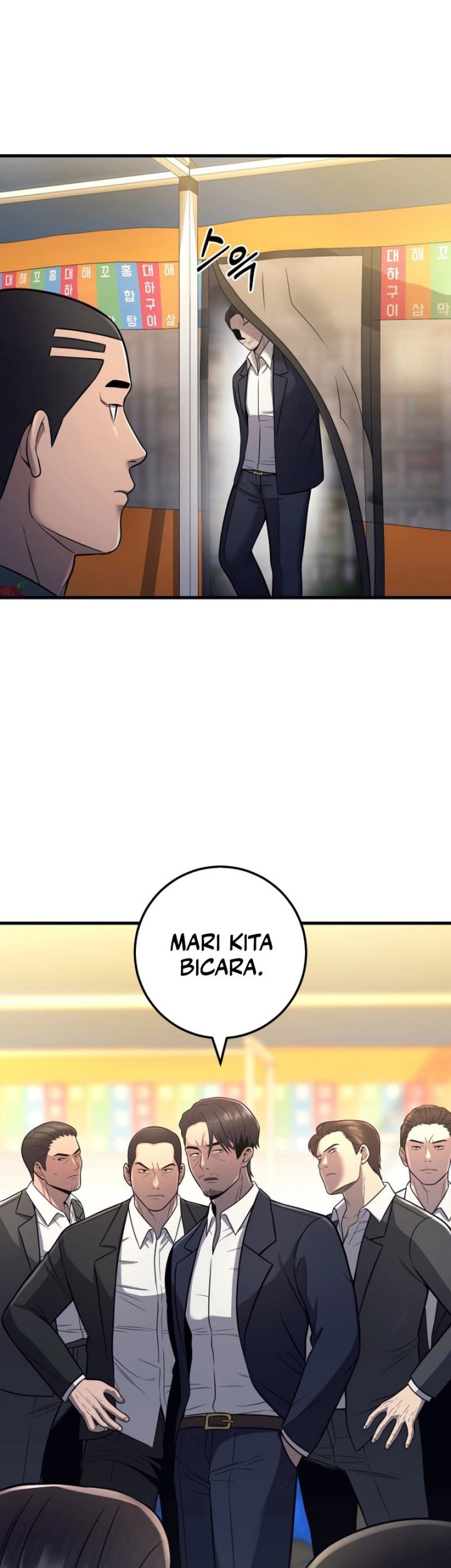 I’ll Be a Villain in This Life Chapter 21 - halaman 33
