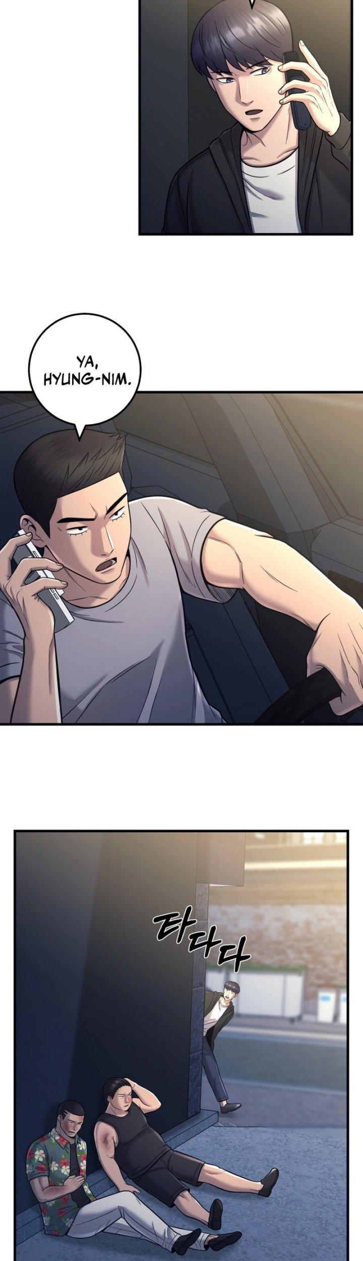 I’ll Be a Villain in This Life Chapter 21 - halaman 38
