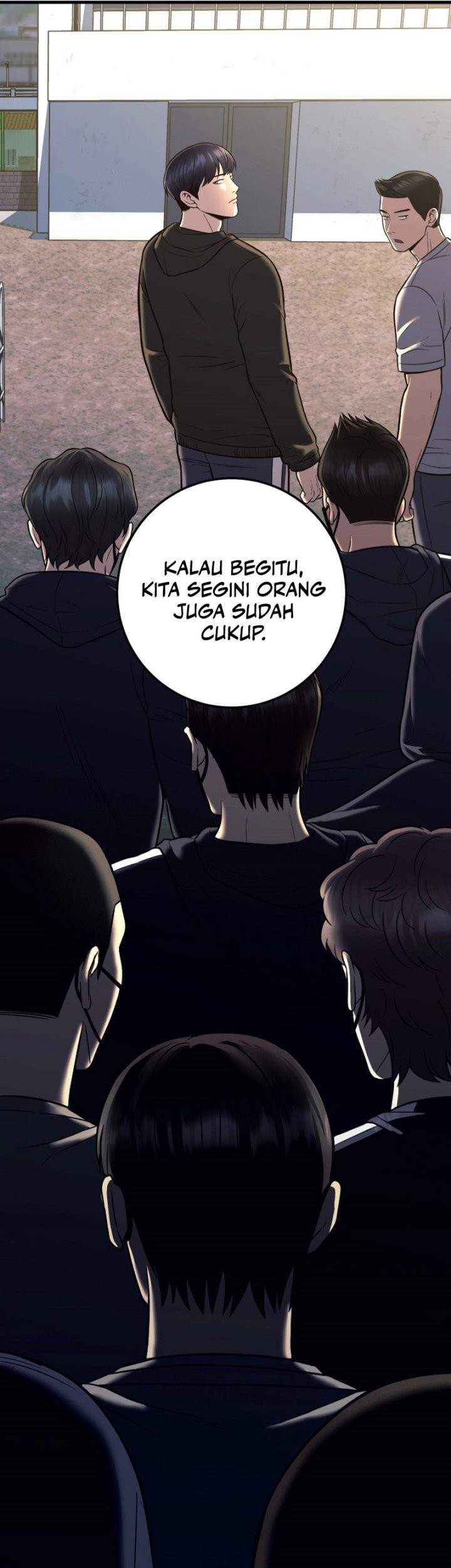 I’ll Be a Villain in This Life Chapter 21 - halaman 45