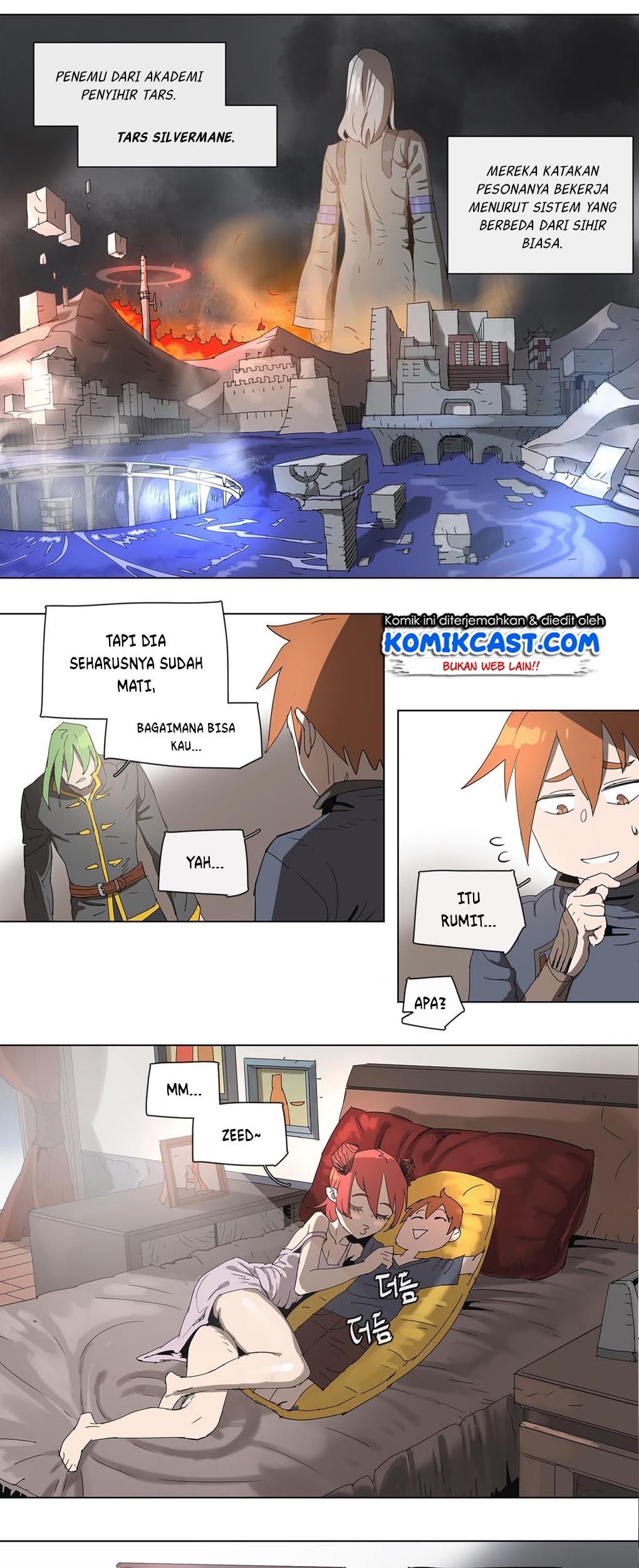 I’ll Be a Villain in This Life Chapter 21 - halaman 5