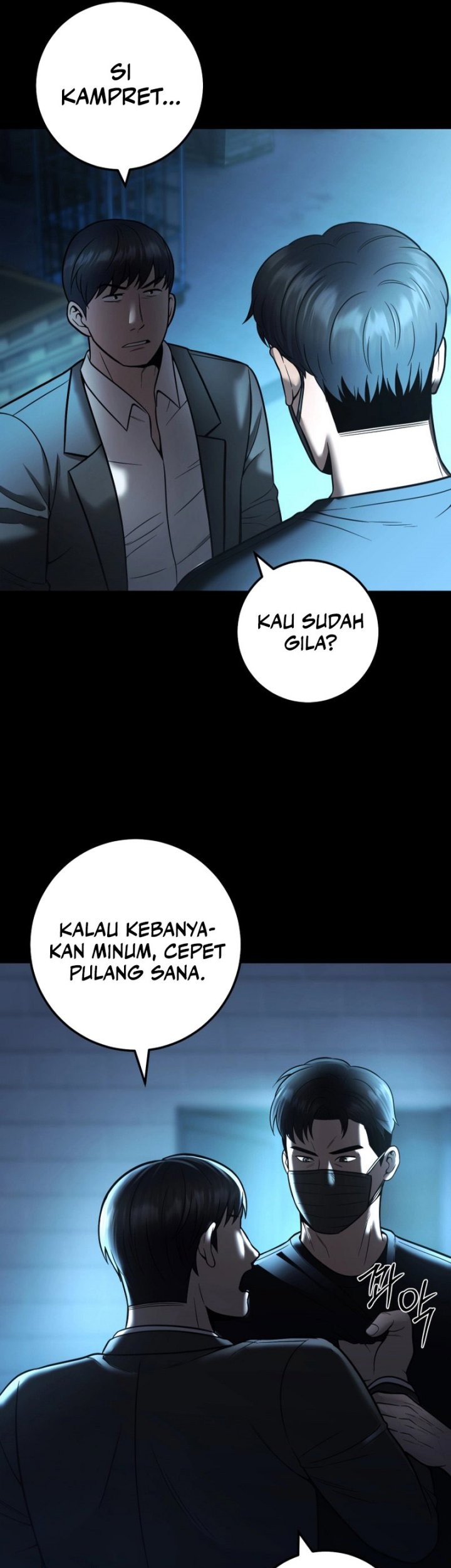 I’ll Be a Villain in This Life Chapter 21 - halaman 50