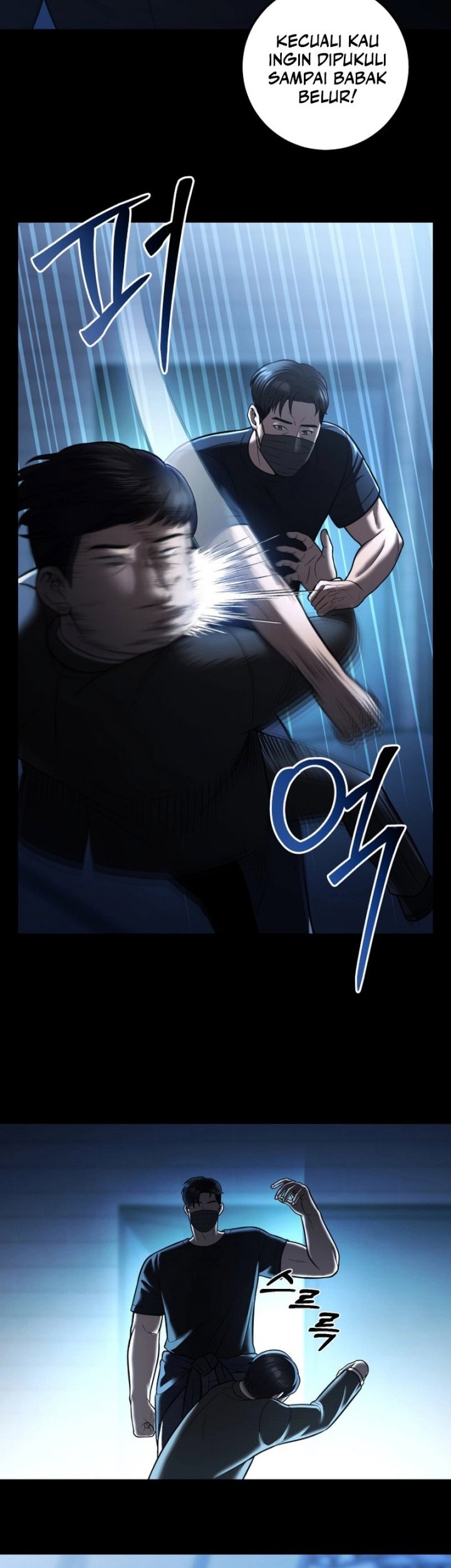 I’ll Be a Villain in This Life Chapter 21 - halaman 51