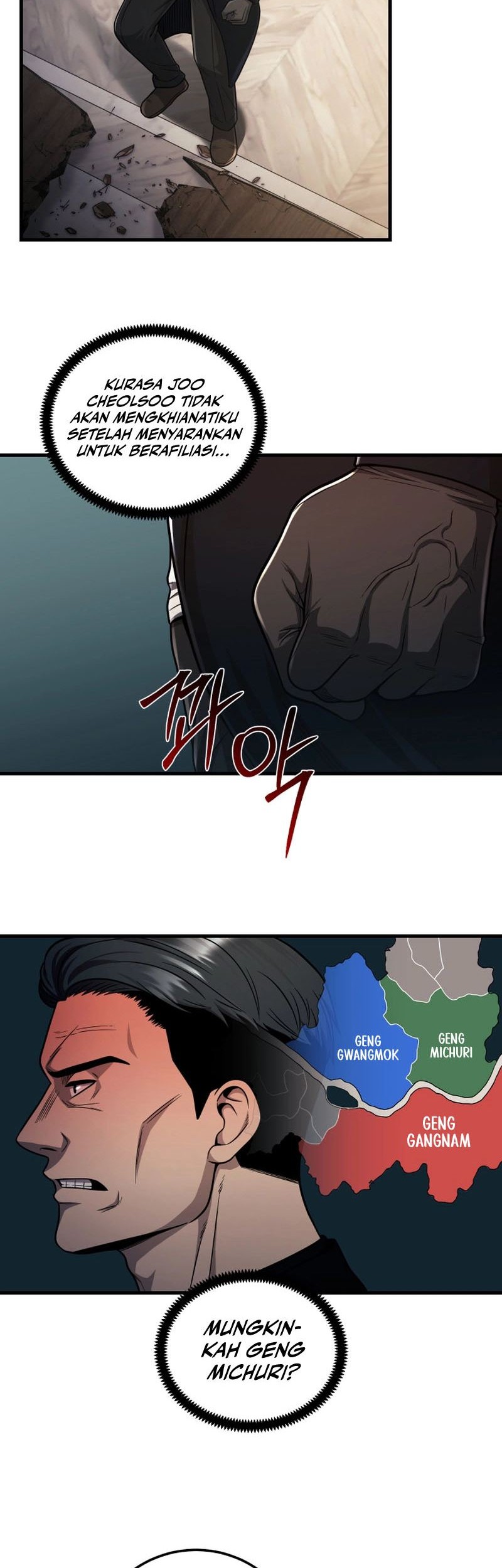 I’ll Be a Villain in This Life Chapter 22 - halaman 32