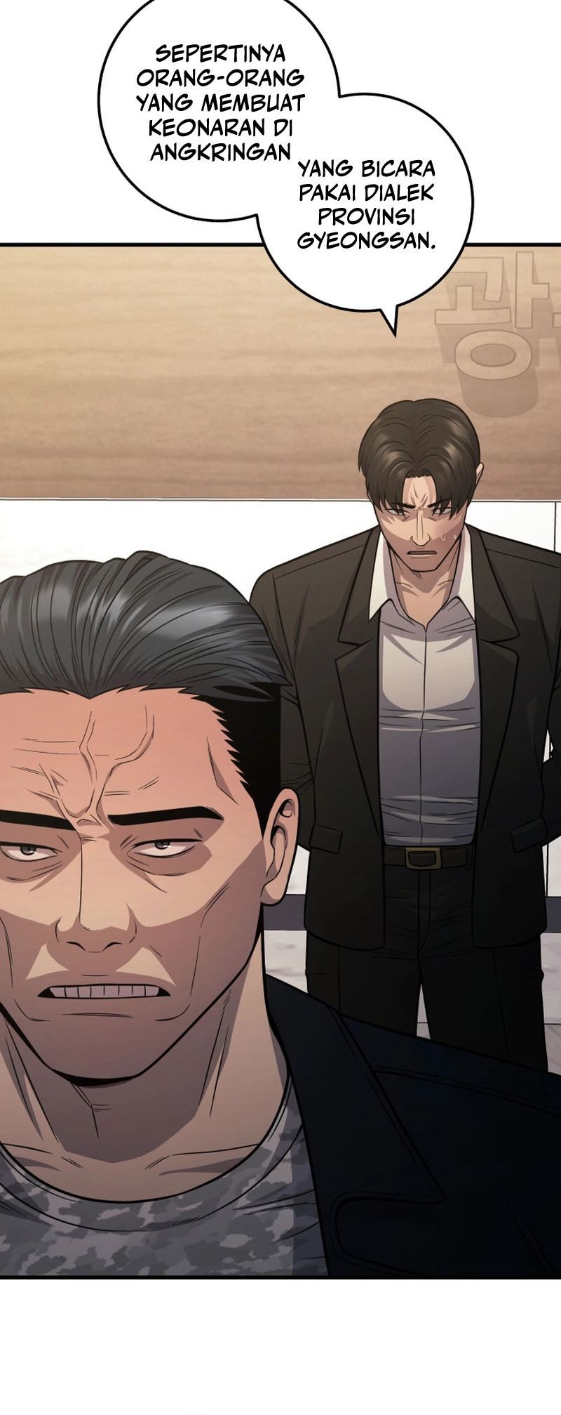I’ll Be a Villain in This Life Chapter 22 - halaman 33