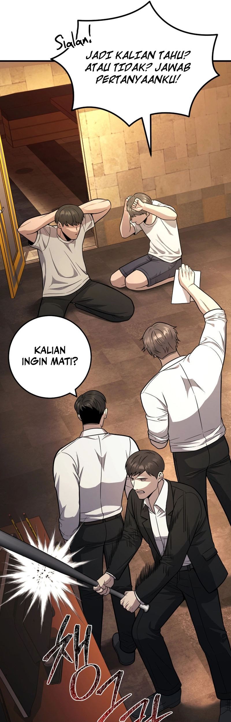 I’ll Be a Villain in This Life Chapter 22 - halaman 42