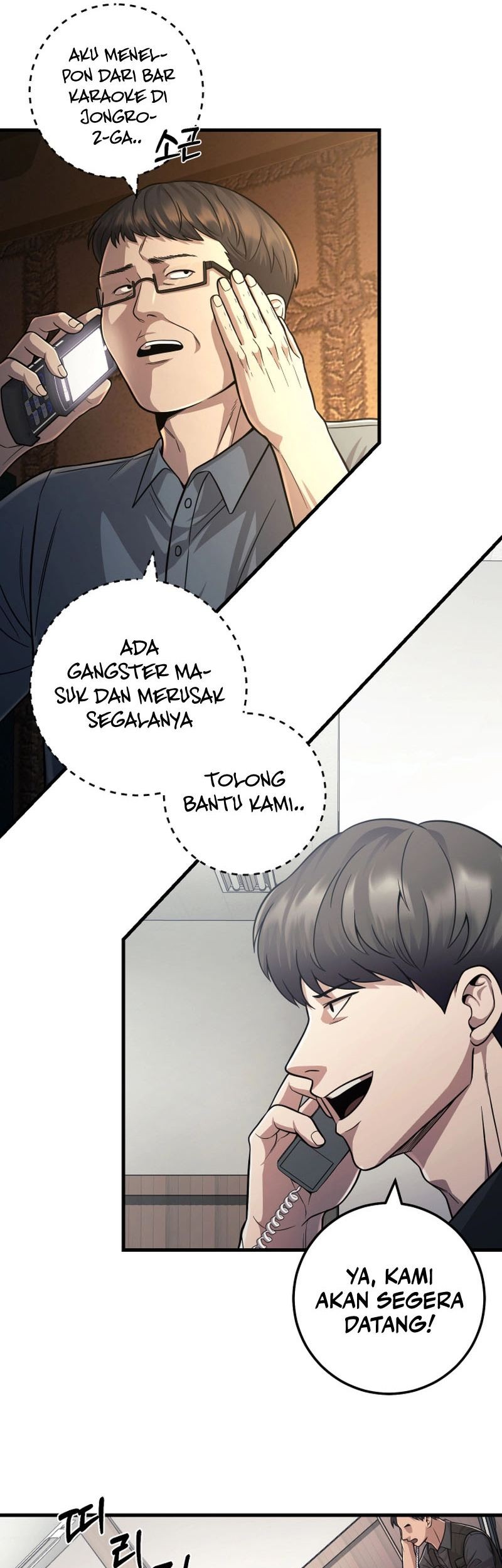 I’ll Be a Villain in This Life Chapter 22 - halaman 45