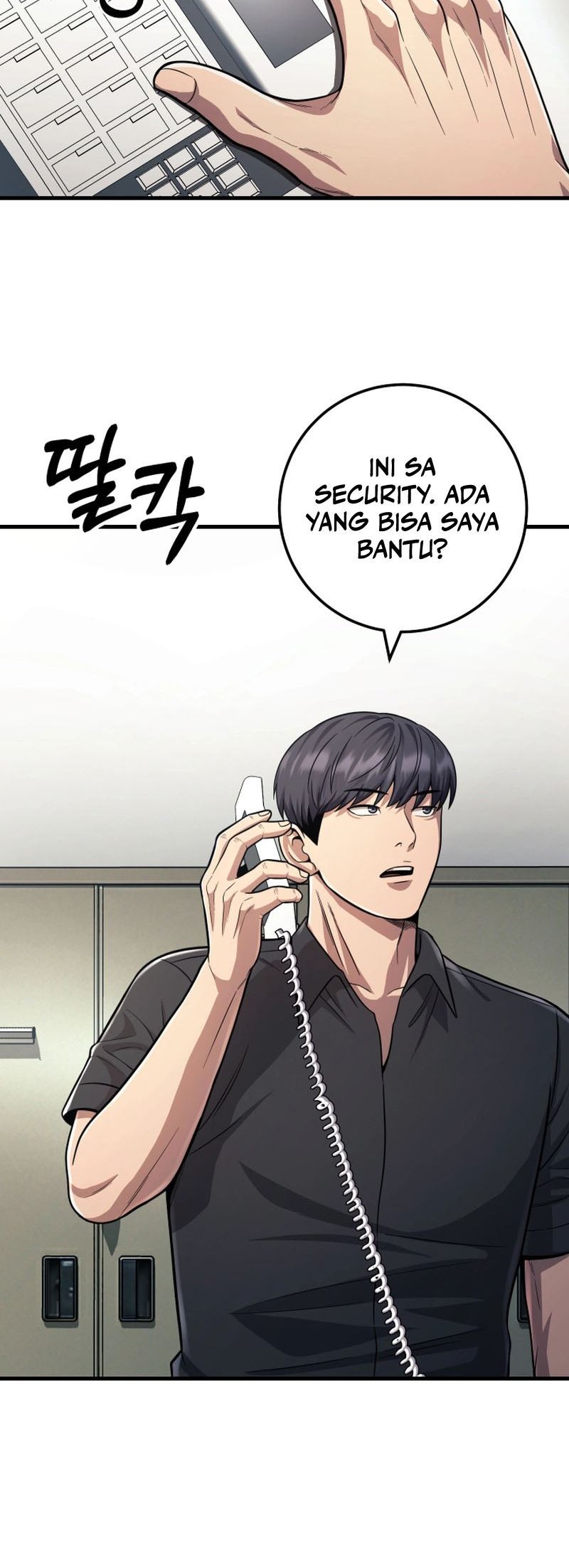 I’ll Be a Villain in This Life Chapter 22 - halaman 54