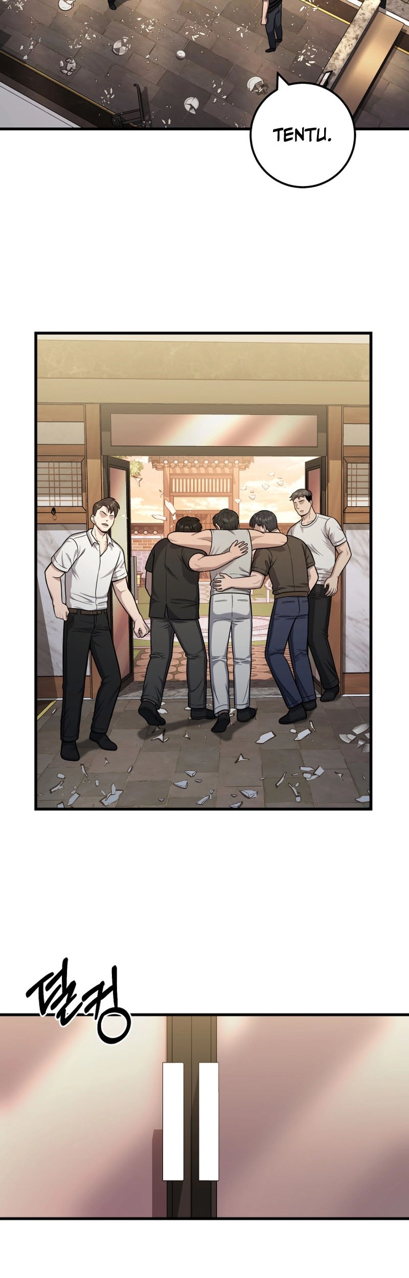 I’ll Be a Villain in This Life Chapter 23 - halaman 25
