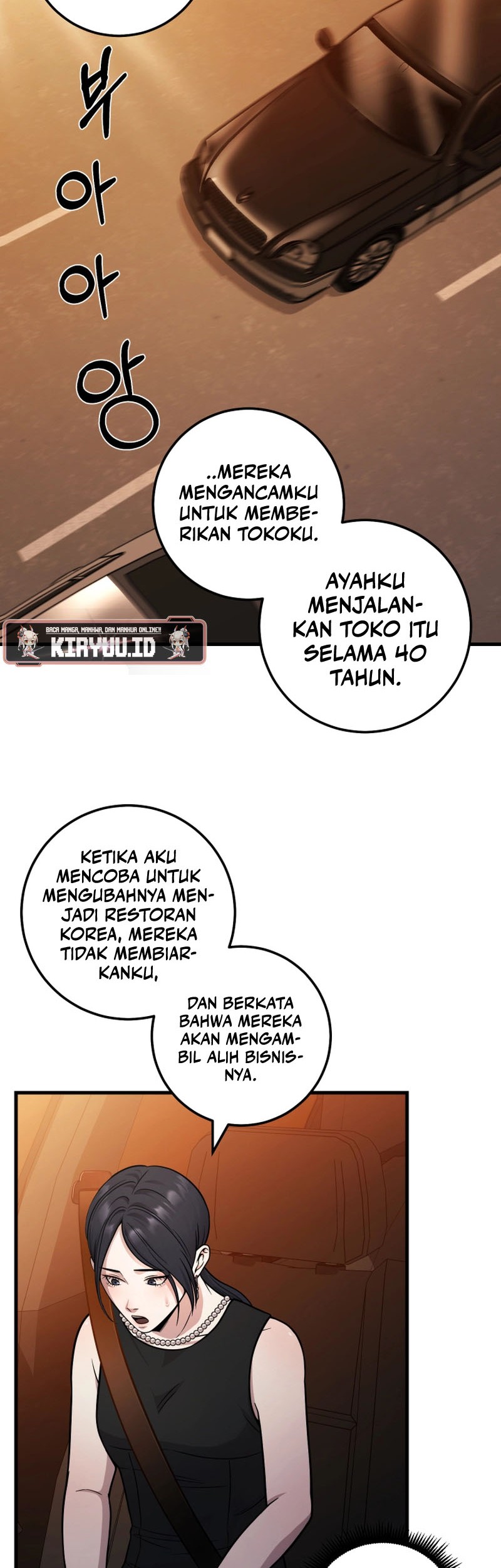 I’ll Be a Villain in This Life Chapter 23 - halaman 33