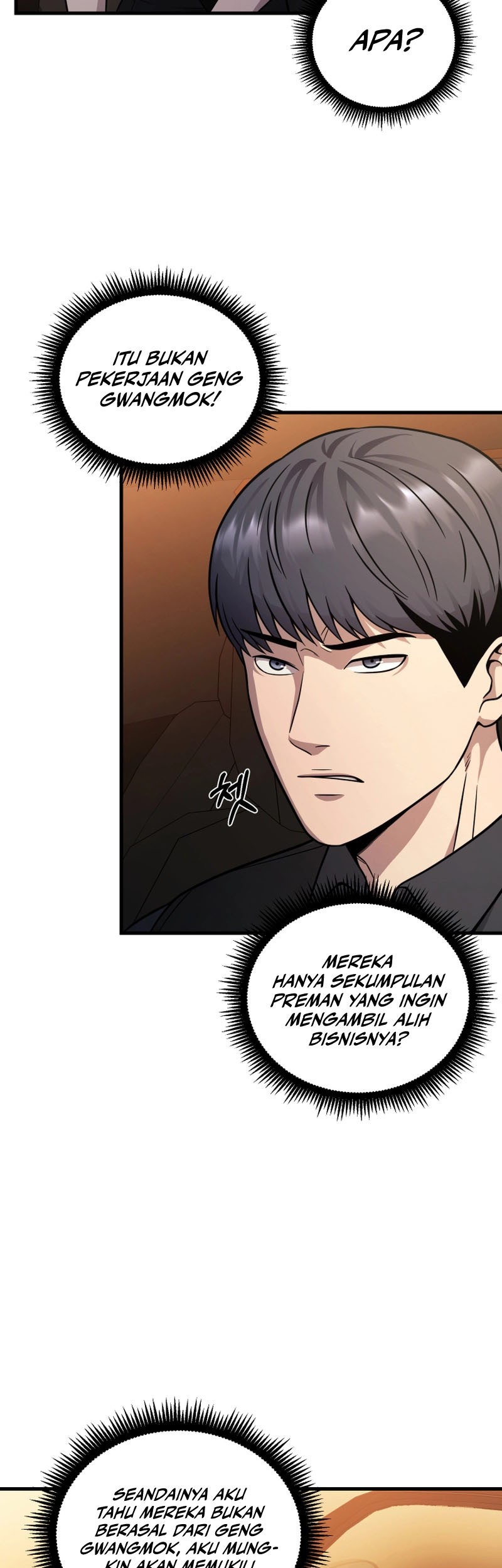 I’ll Be a Villain in This Life Chapter 23 - halaman 34
