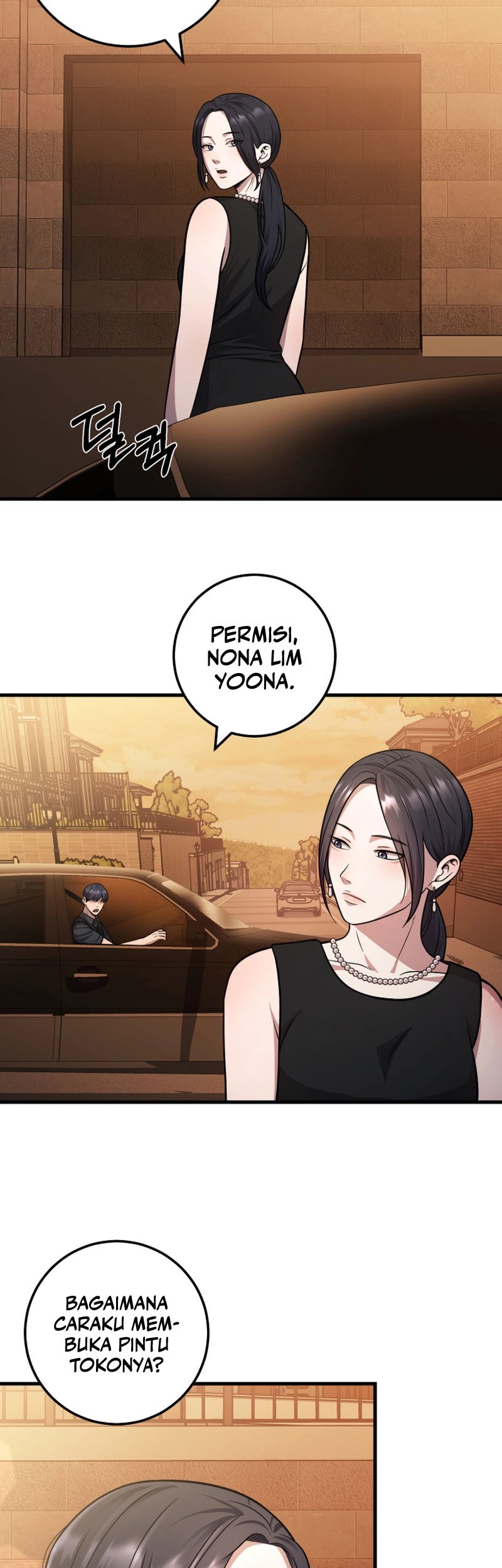 I’ll Be a Villain in This Life Chapter 23 - halaman 42