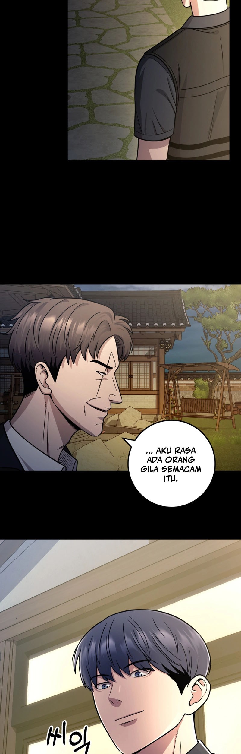 I’ll Be a Villain in This Life Chapter 23 - halaman 48