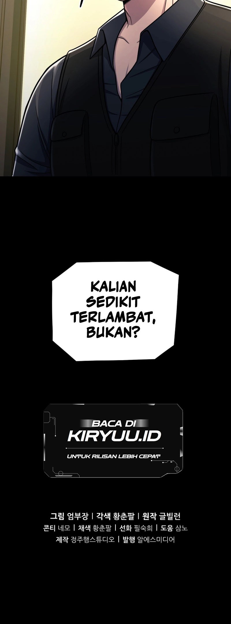 I’ll Be a Villain in This Life Chapter 23 - halaman 49