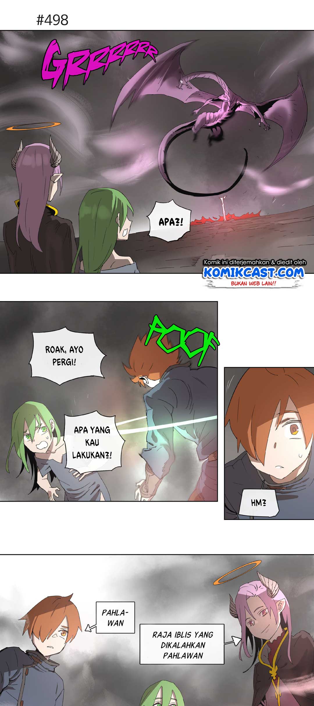 I’ll Be a Villain in This Life Chapter 24 - halaman 25