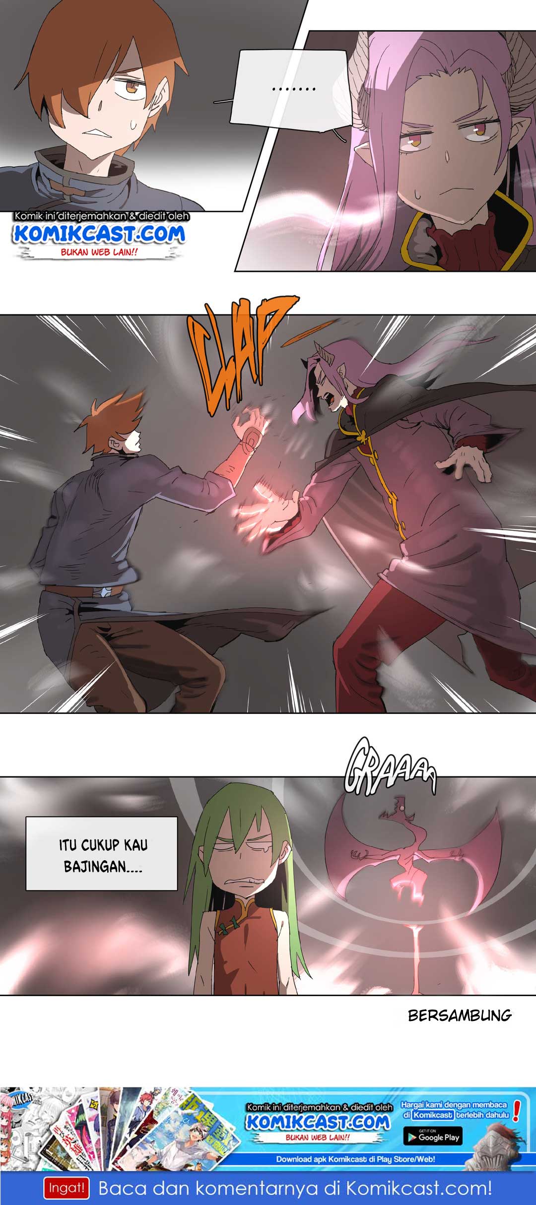 I’ll Be a Villain in This Life Chapter 24 - halaman 27