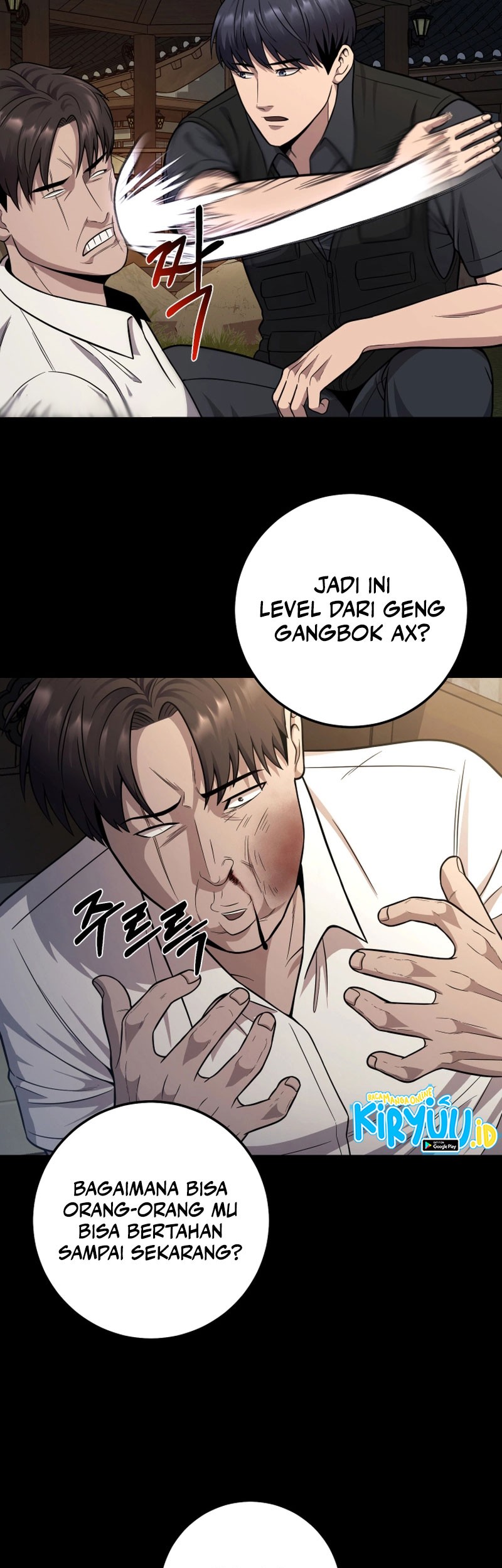 I’ll Be a Villain in This Life Chapter 24 - halaman 28
