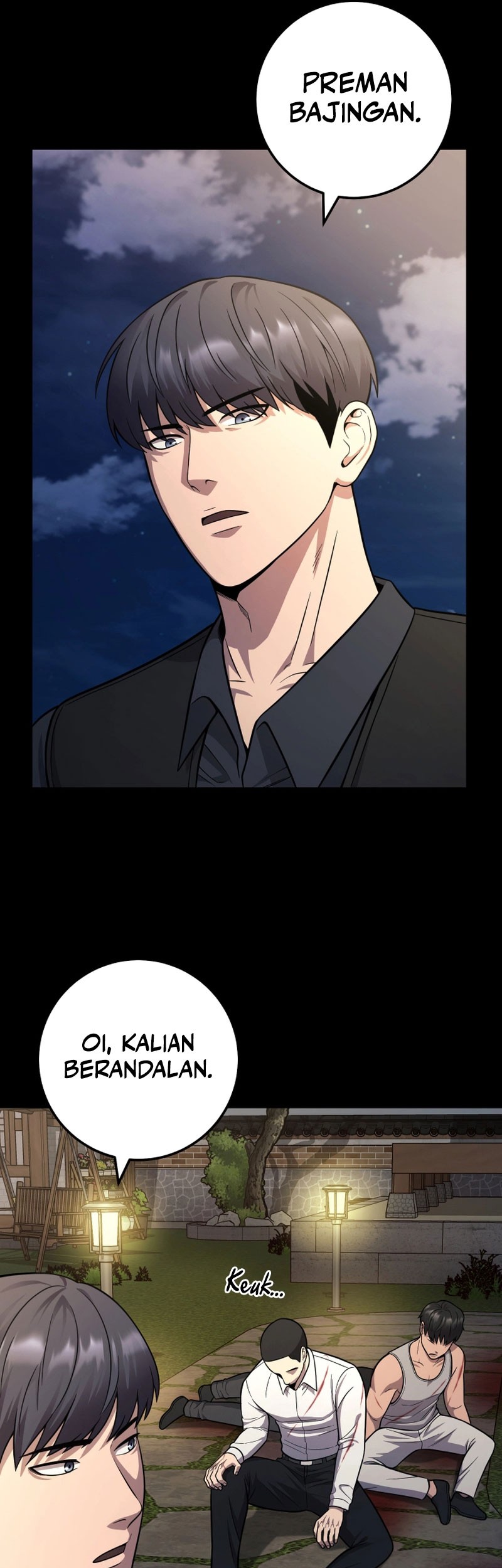 I’ll Be a Villain in This Life Chapter 24 - halaman 30