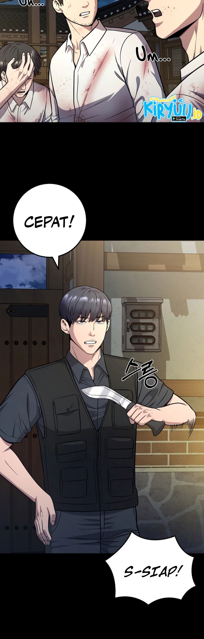 I’ll Be a Villain in This Life Chapter 24 - halaman 33