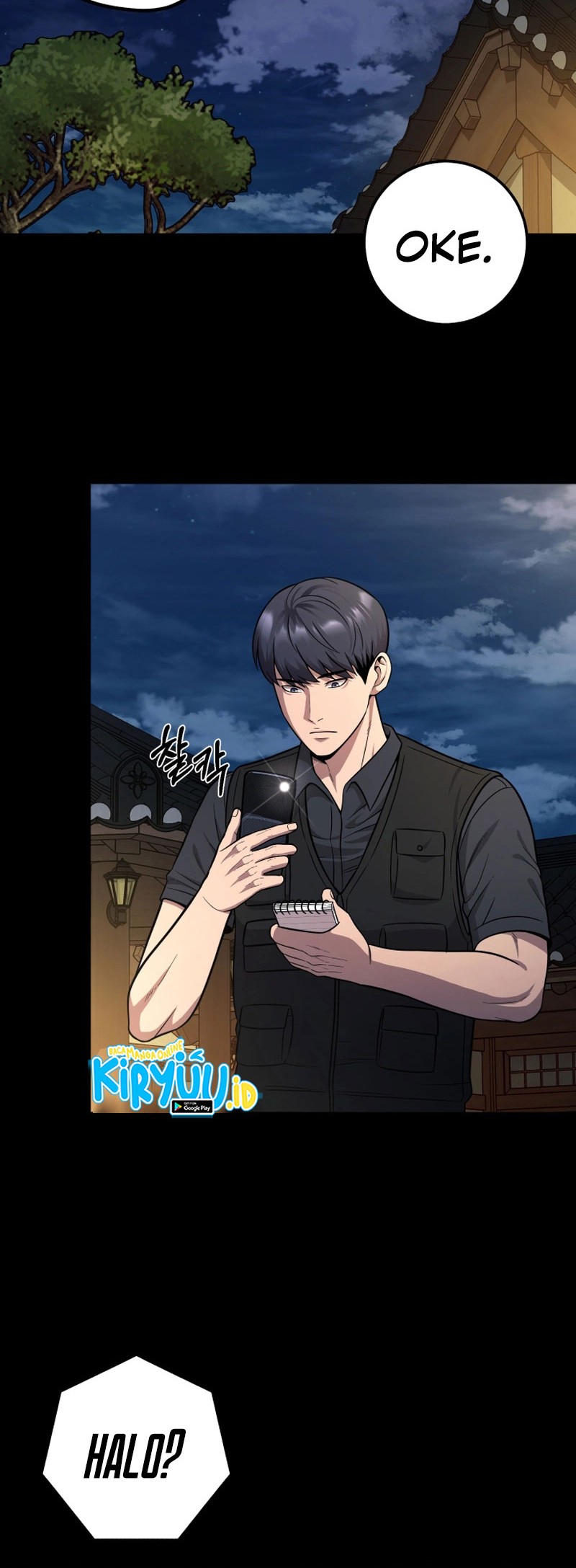 I’ll Be a Villain in This Life Chapter 24 - halaman 41
