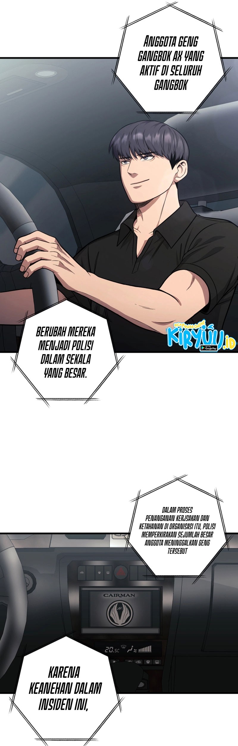I’ll Be a Villain in This Life Chapter 24 - halaman 46