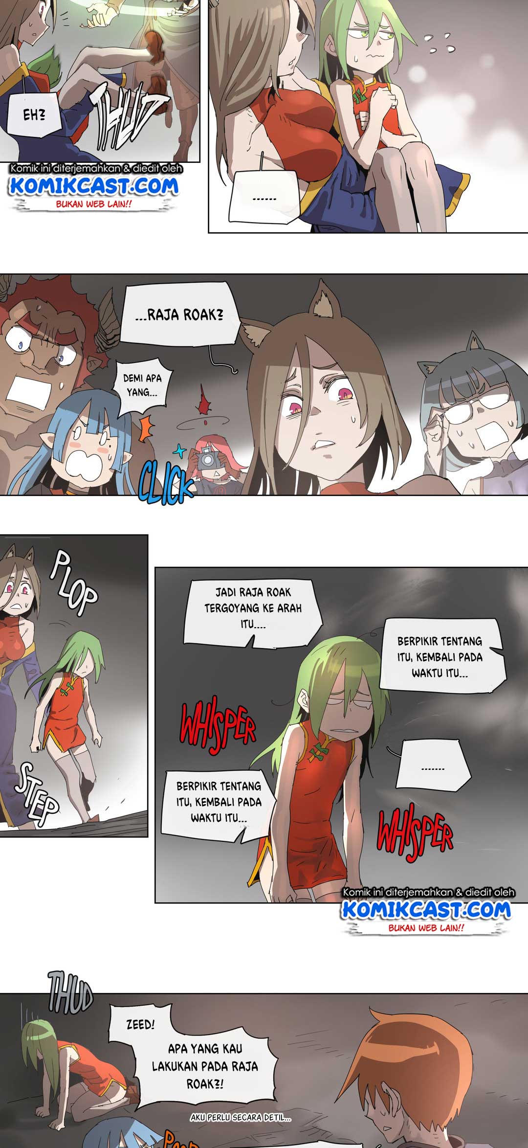 I’ll Be a Villain in This Life Chapter 25 - halaman 5