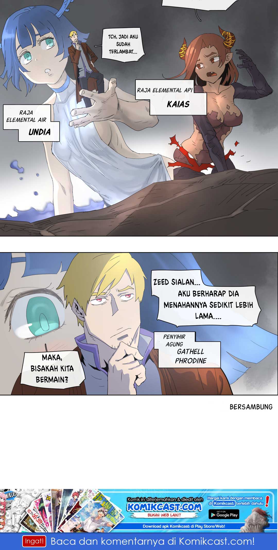 I’ll Be a Villain in This Life Chapter 27 - halaman 21