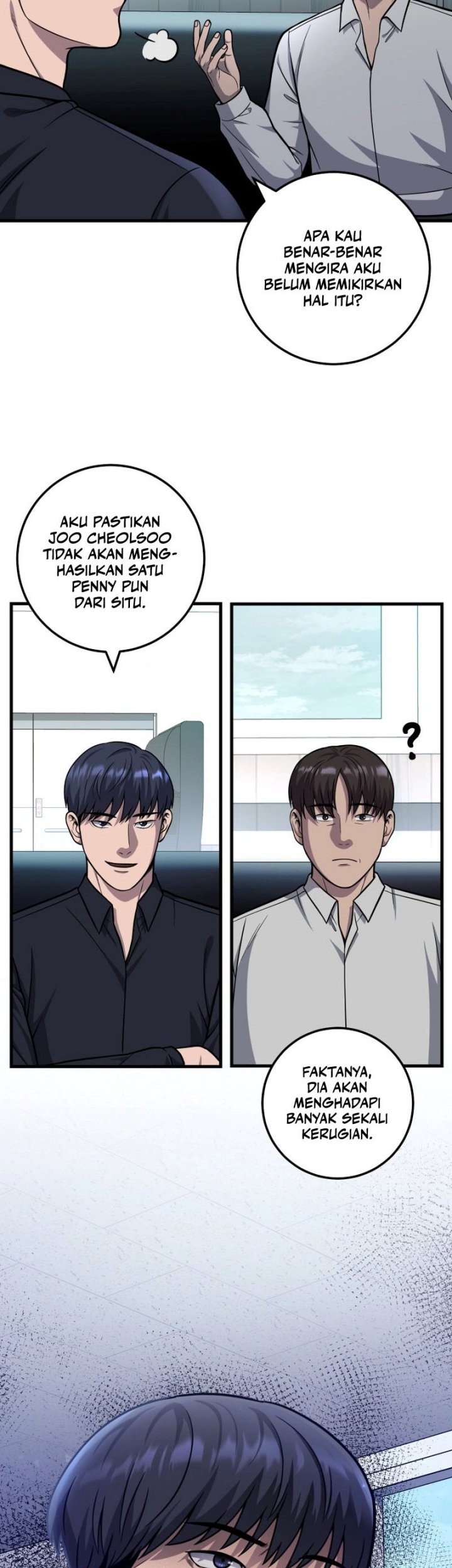 I’ll Be a Villain in This Life Chapter 27 - halaman 23