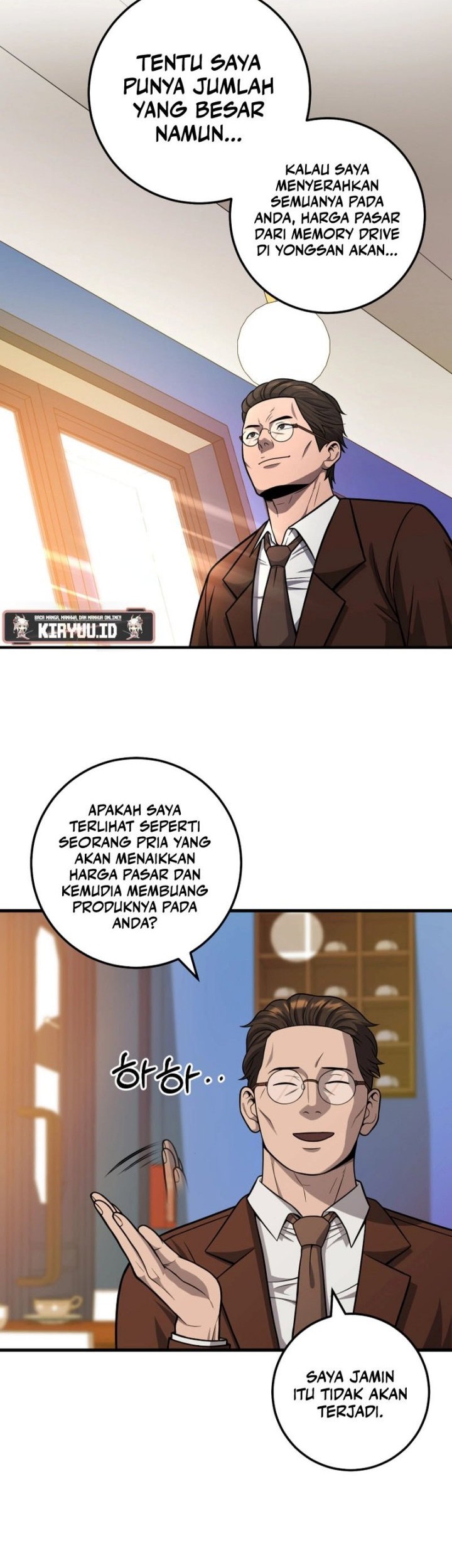 I’ll Be a Villain in This Life Chapter 27 - halaman 33