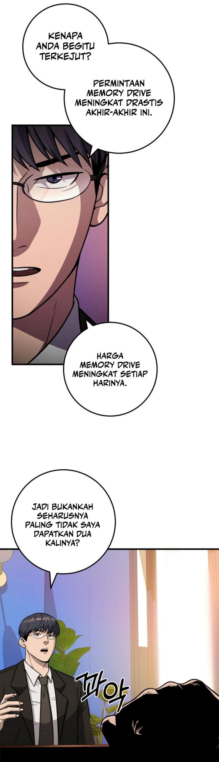 I’ll Be a Villain in This Life Chapter 27 - halaman 39