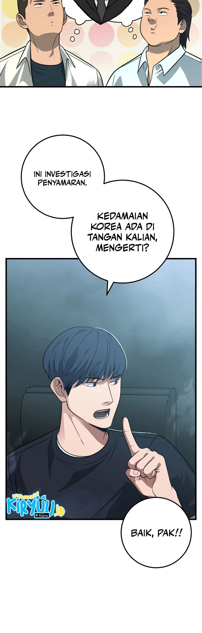 I’ll Be a Villain in This Life Chapter 28 - halaman 44