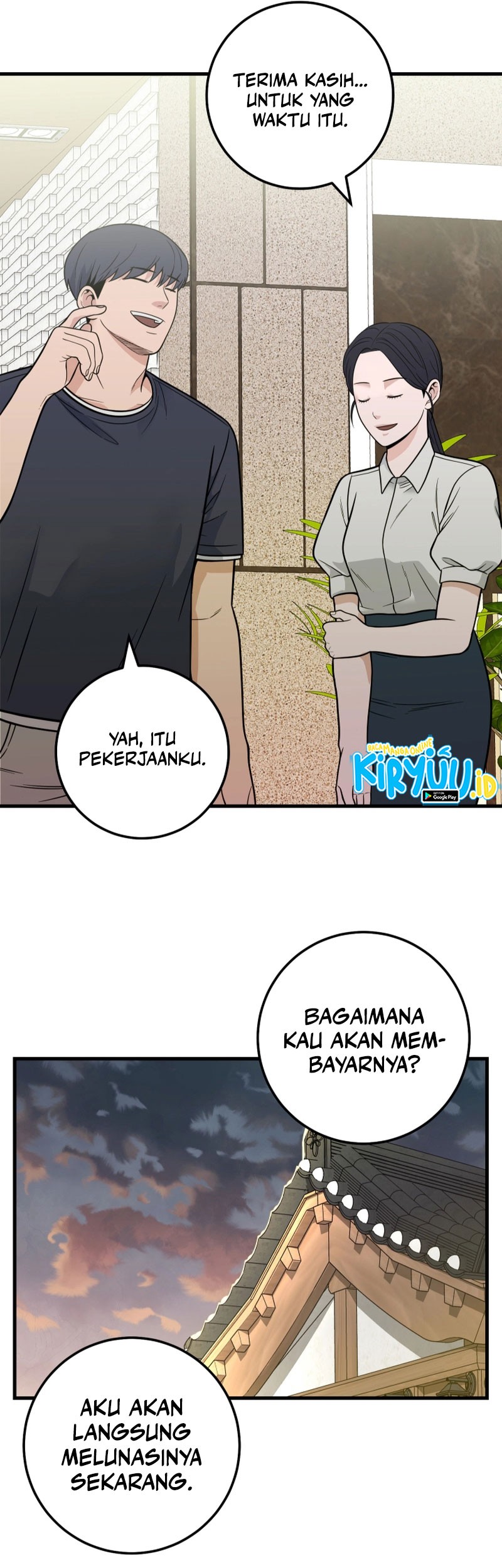 I’ll Be a Villain in This Life Chapter 28 - halaman 58