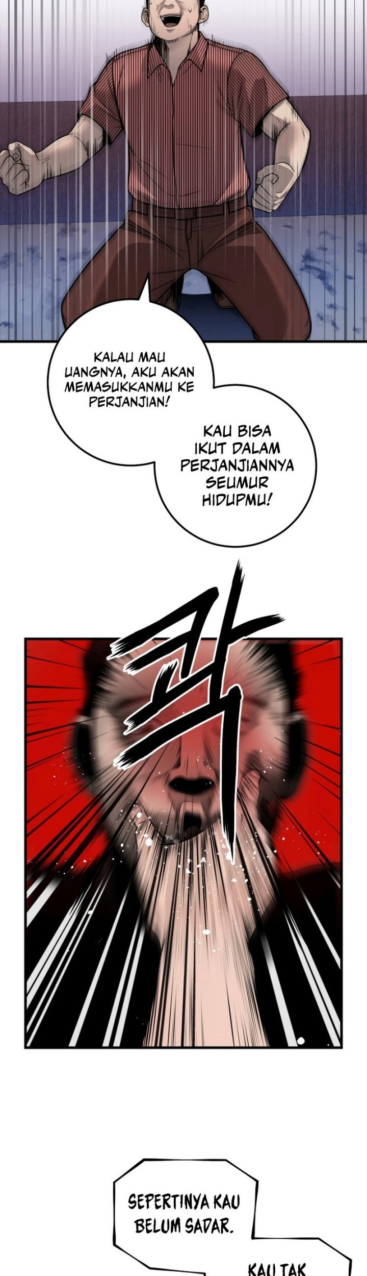 I’ll Be a Villain in This Life Chapter 29 - halaman 39