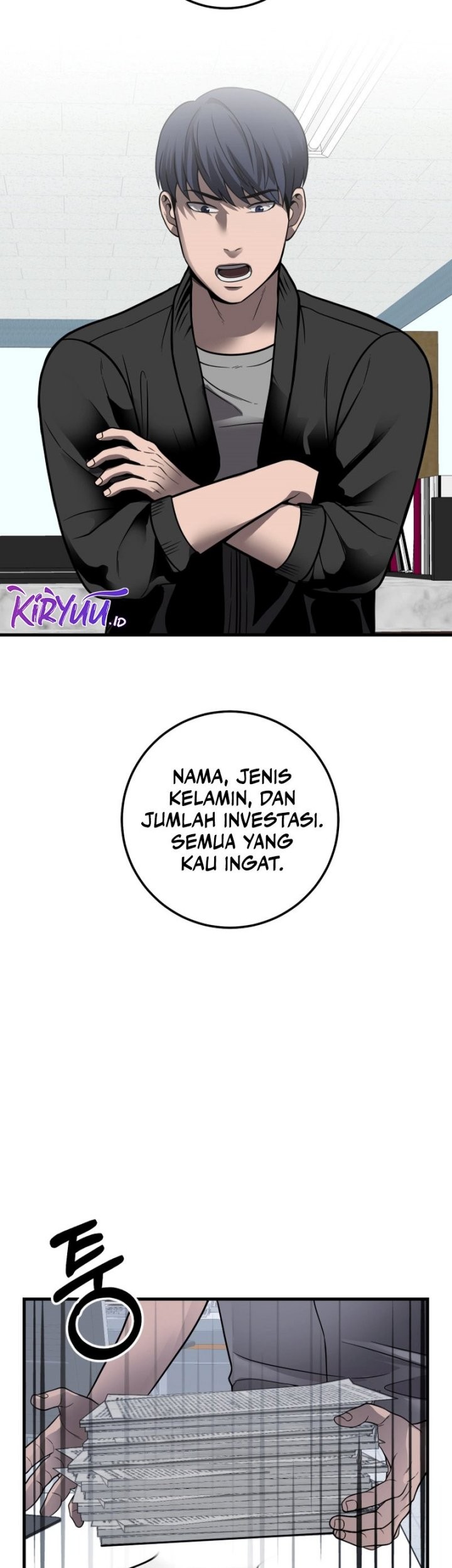 I’ll Be a Villain in This Life Chapter 29 - halaman 47