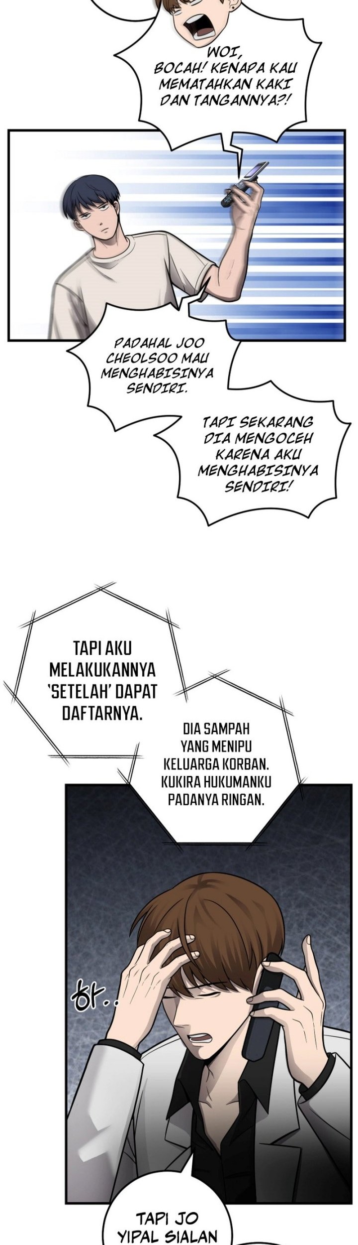 I’ll Be a Villain in This Life Chapter 29 - halaman 51