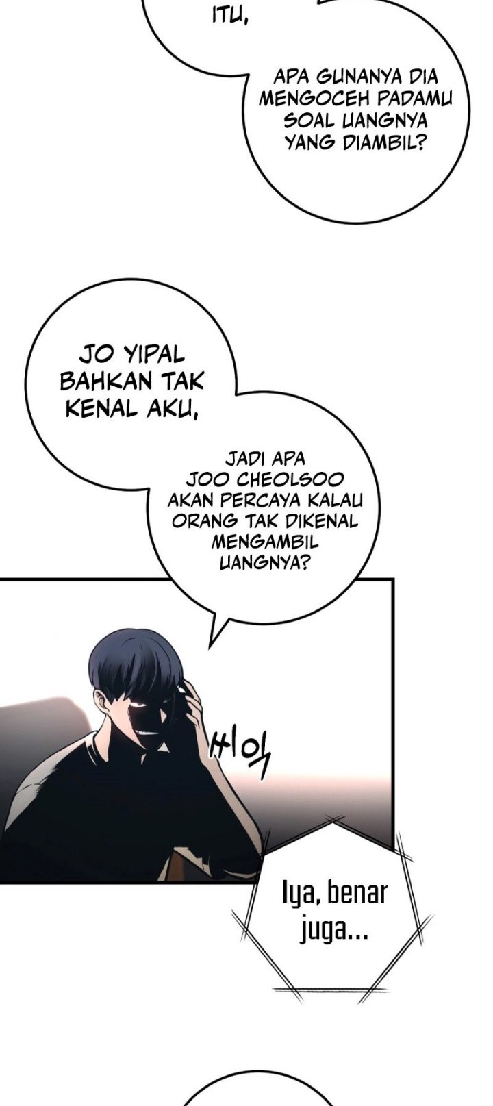 I’ll Be a Villain in This Life Chapter 29 - halaman 52