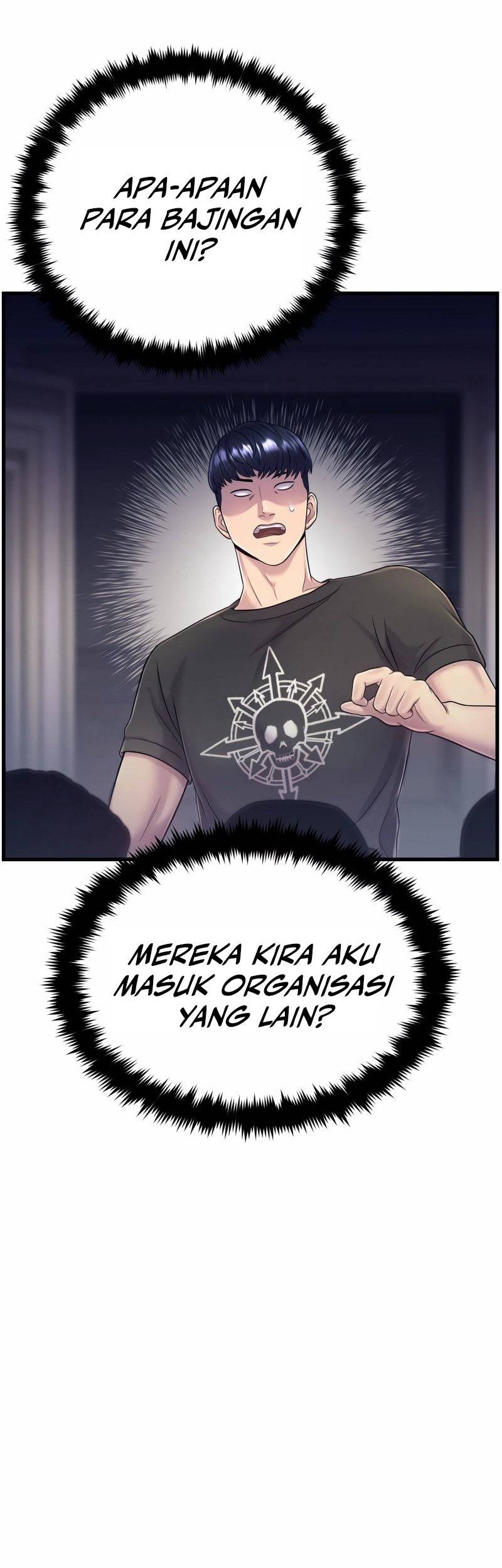 I’ll Be a Villain in This Life Chapter 3 - halaman 35