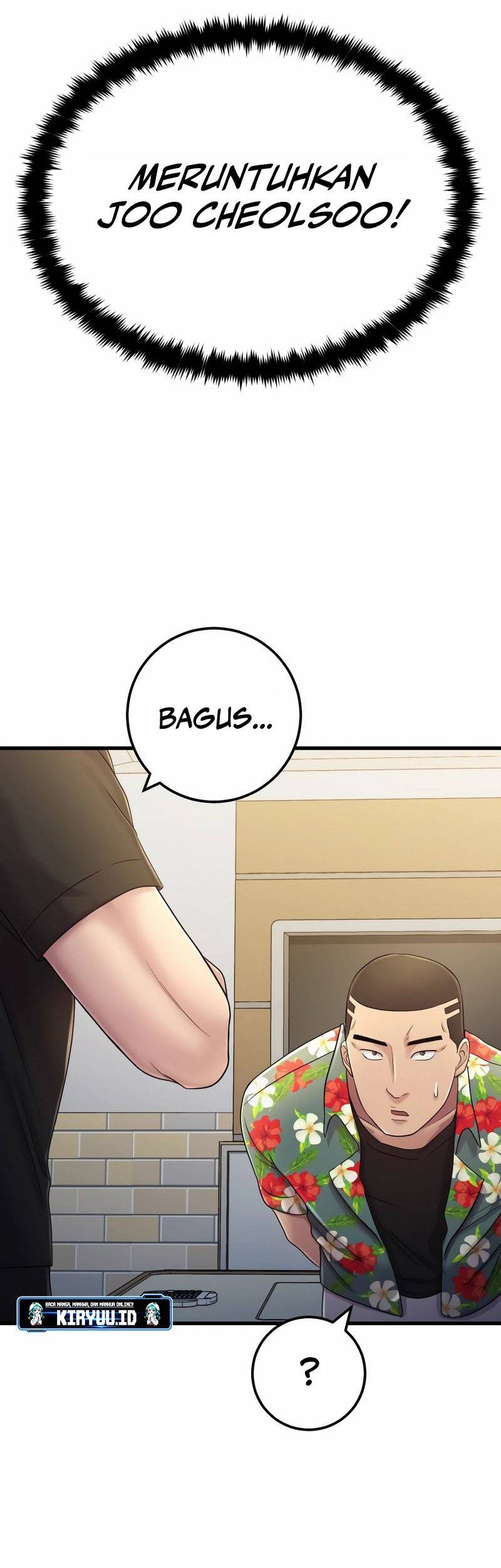 I’ll Be a Villain in This Life Chapter 3 - halaman 43