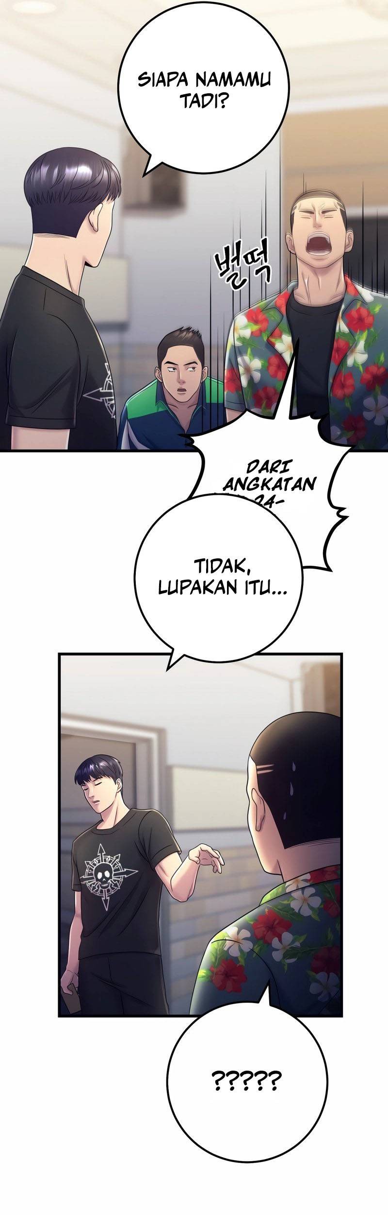 I’ll Be a Villain in This Life Chapter 3 - halaman 46