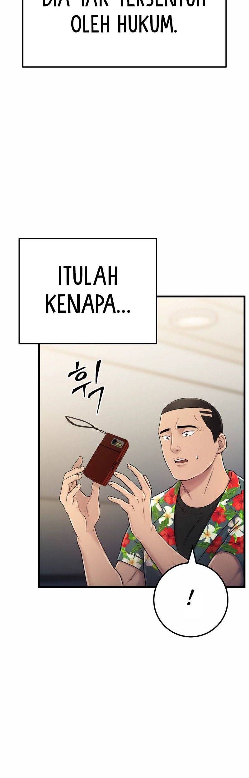 I’ll Be a Villain in This Life Chapter 3 - halaman 51