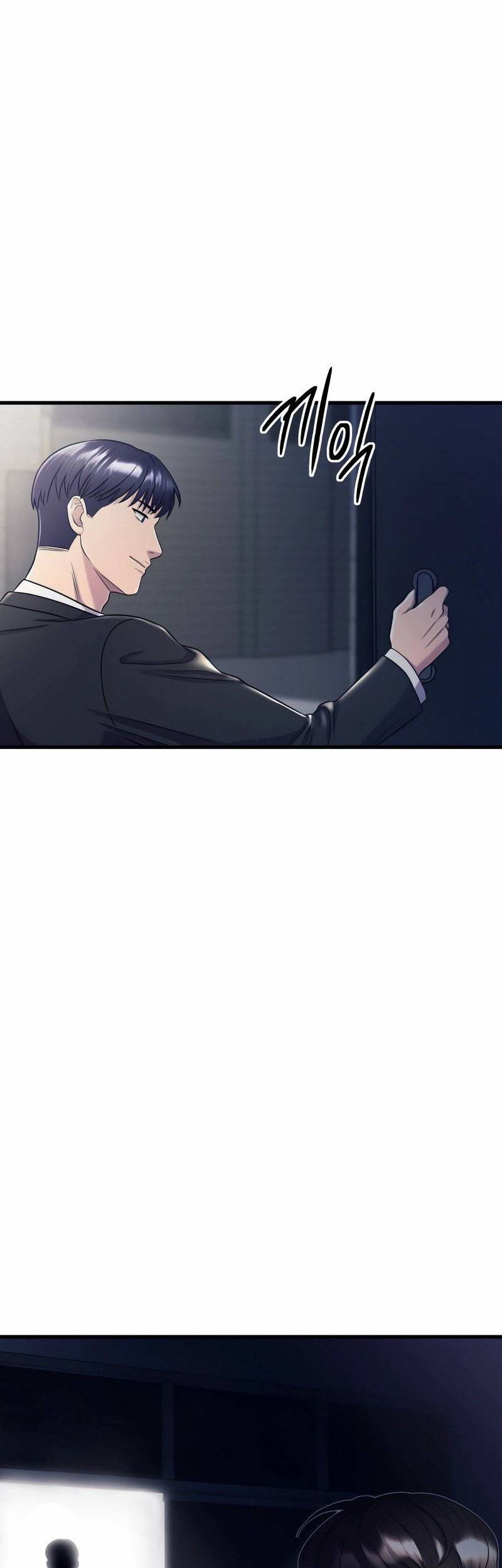 I’ll Be a Villain in This Life Chapter 3 - halaman 75