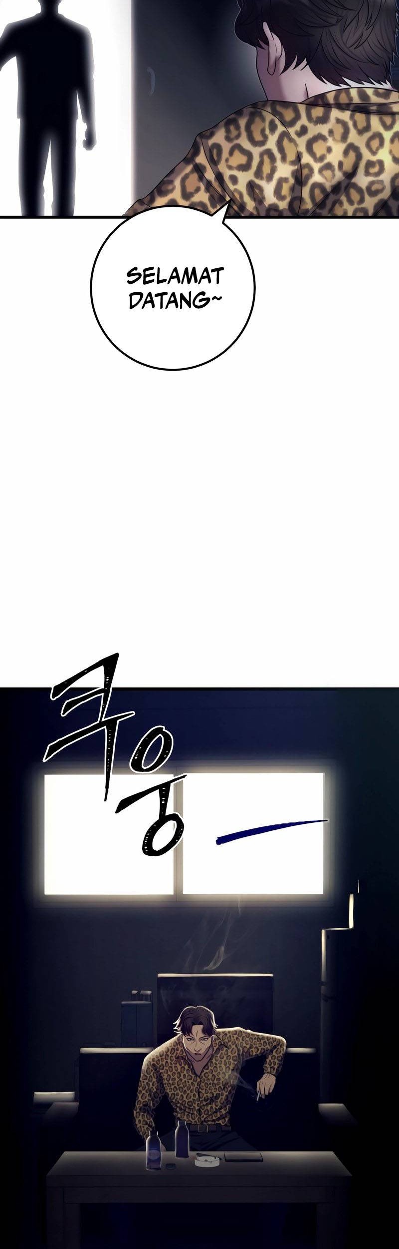 I’ll Be a Villain in This Life Chapter 3 - halaman 76